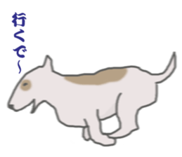 selfish bullterrier sticker #6066500