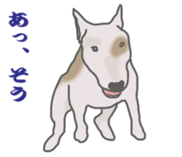 selfish bullterrier sticker #6066502