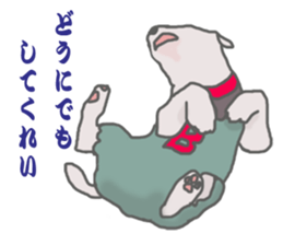 selfish bullterrier sticker #6066505