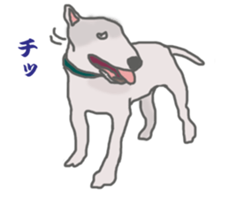 selfish bullterrier sticker #6066507