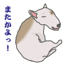 selfish bullterrier sticker #6066509