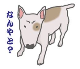 selfish bullterrier sticker #6066513