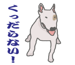 selfish bullterrier sticker #6066516