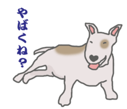 selfish bullterrier sticker #6066519