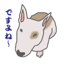 selfish bullterrier sticker #6066522