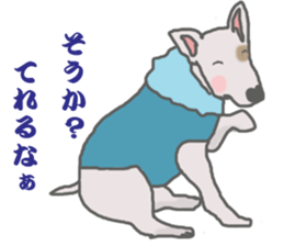 selfish bullterrier sticker #6066525