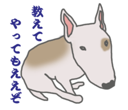 selfish bullterrier sticker #6066527