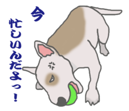 selfish bullterrier sticker #6066532