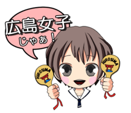 It is common Hiroshima girl sticker #6066696