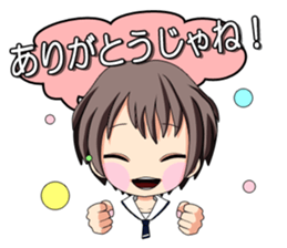 It is common Hiroshima girl sticker #6066697