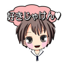 It is common Hiroshima girl sticker #6066698