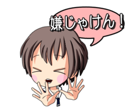 It is common Hiroshima girl sticker #6066699