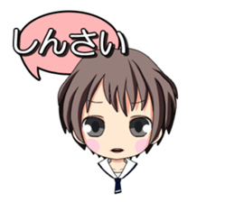 It is common Hiroshima girl sticker #6066701