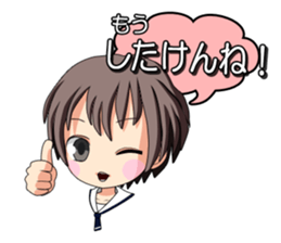 It is common Hiroshima girl sticker #6066702
