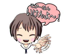 It is common Hiroshima girl sticker #6066703