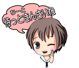 It is common Hiroshima girl sticker #6066706