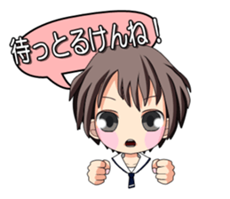 It is common Hiroshima girl sticker #6066707