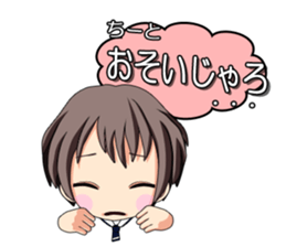 It is common Hiroshima girl sticker #6066708
