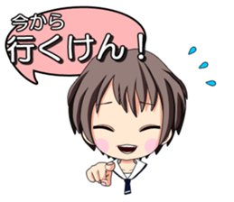 It is common Hiroshima girl sticker #6066711