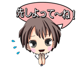 It is common Hiroshima girl sticker #6066713