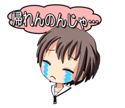 It is common Hiroshima girl sticker #6066717