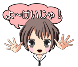 It is common Hiroshima girl sticker #6066721