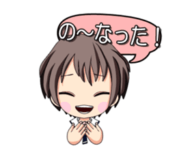 It is common Hiroshima girl sticker #6066722