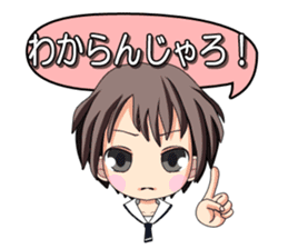 It is common Hiroshima girl sticker #6066724