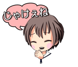 It is common Hiroshima girl sticker #6066726