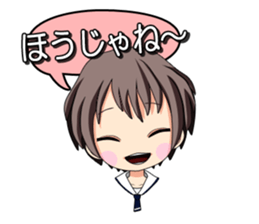 It is common Hiroshima girl sticker #6066728