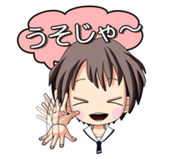 It is common Hiroshima girl sticker #6066733