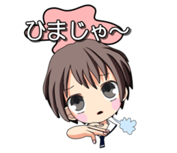 It is common Hiroshima girl sticker #6066734