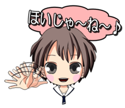 It is common Hiroshima girl sticker #6066735