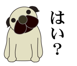Penguin and pug sticker #6066747