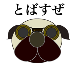 Penguin and pug sticker #6066766