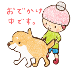 Shiba Kenta sticker #6066827