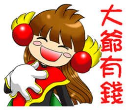 Moon princess P9 sticker #6066858