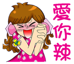 Moon princess P9 sticker #6066859