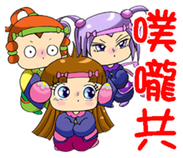 Moon princess P9 sticker #6066860