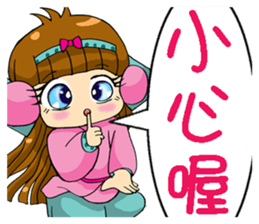 Moon princess P9 sticker #6066863