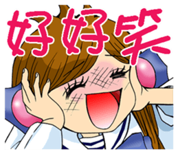 Moon princess P9 sticker #6066864