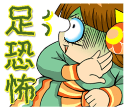 Moon princess P9 sticker #6066869