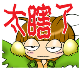 Moon princess P9 sticker #6066873