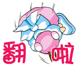 Moon princess P9 sticker #6066874