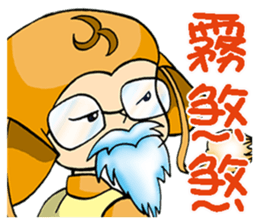 Moon princess P9 sticker #6066880