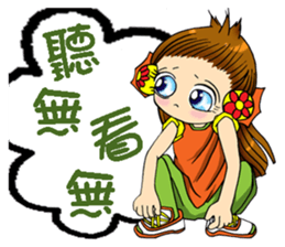 Moon princess P9 sticker #6066884