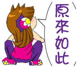 Moon princess P9 sticker #6066885