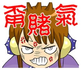 Moon princess P9 sticker #6066891