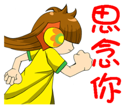 Moon princess P9 sticker #6066895