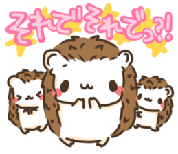 Hedgehog 'Hari-san' in summer sticker #6066899